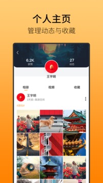 鹿久久