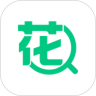 养花大全app