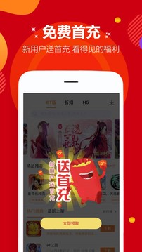咪噜游戏修改版