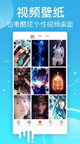 魔幻粒子3D