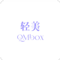 轻美box安卓版