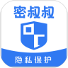 密叔叔安卓版