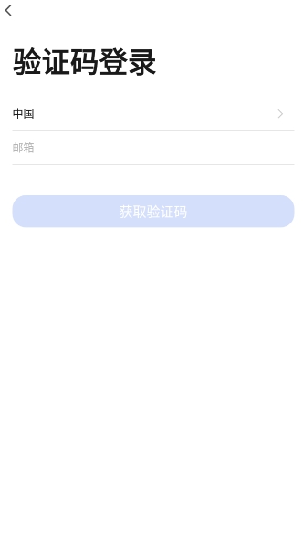 阳光照明股吧