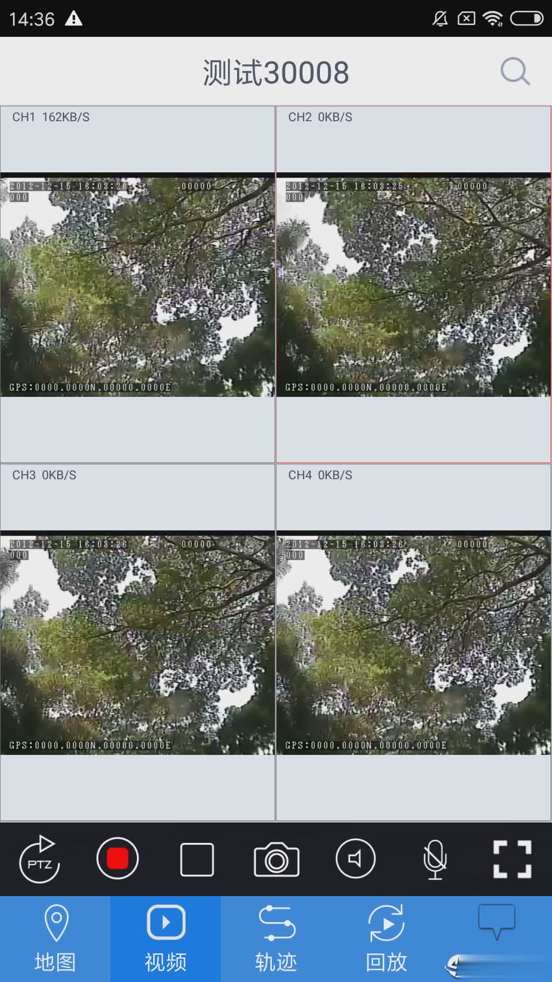 cmsv6监控