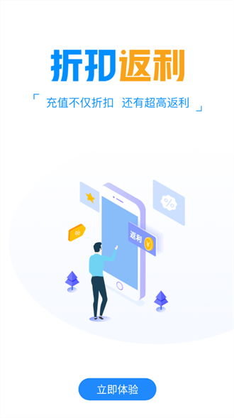 18130手游