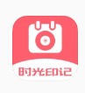 超级日历相机安卓版