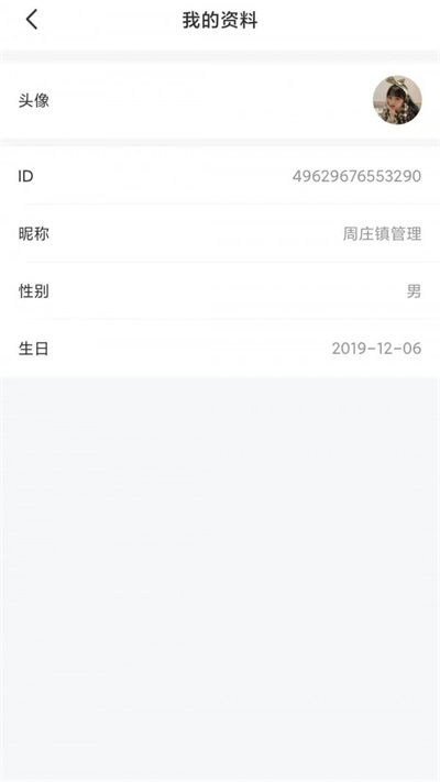 全民自救互救视频