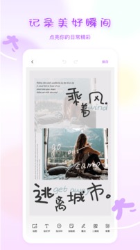 图大大最新版