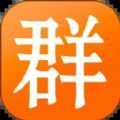 宝妈群安卓版
