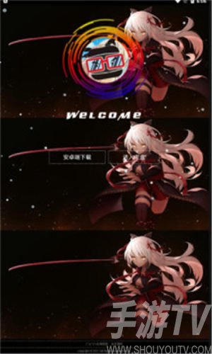九子宝盒app