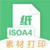 手帐打印纸官网版