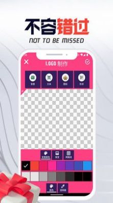 不凡电竞app