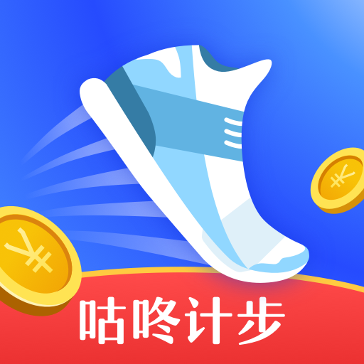 咕咚计步客户端