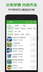 葫芦侠3楼2022最新版