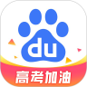 手机百度app