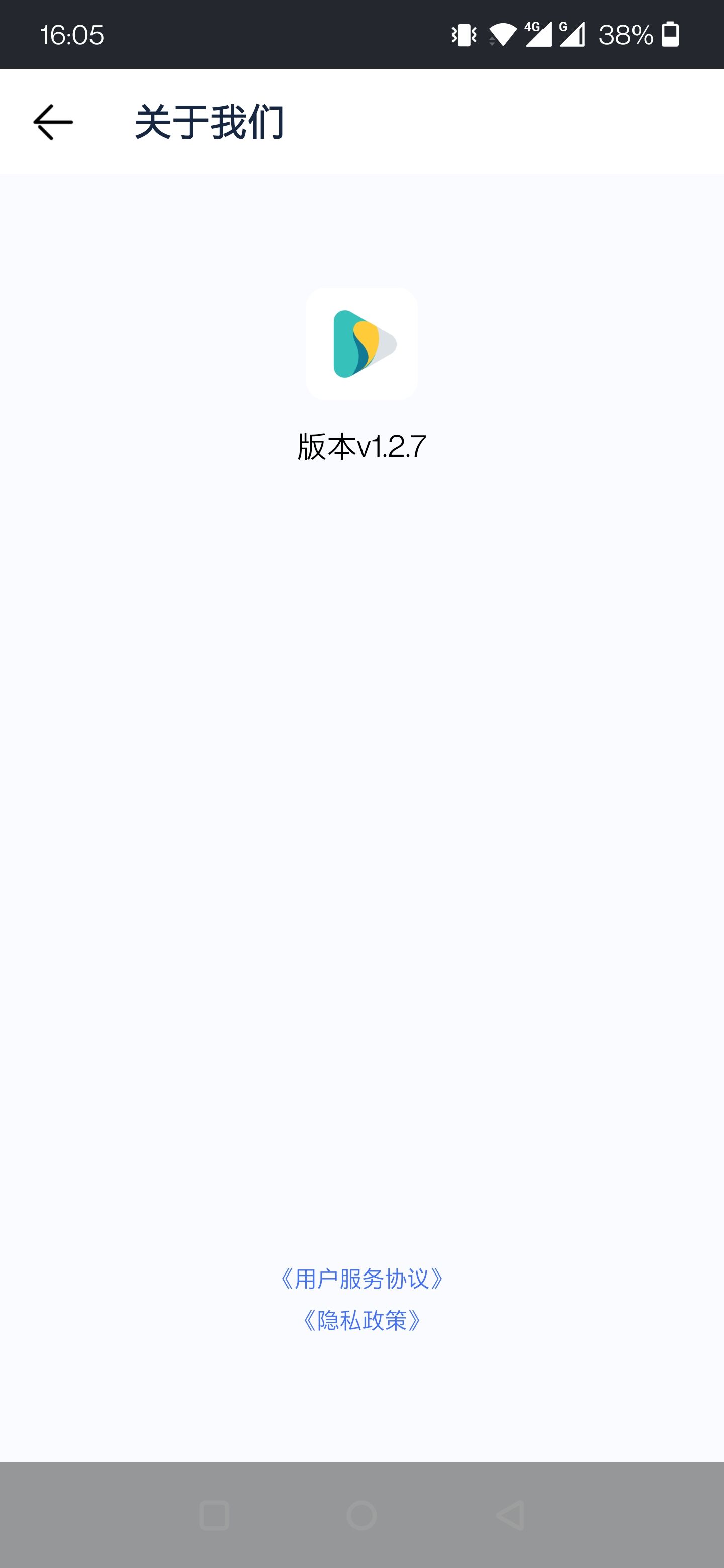 水印精灵客户端