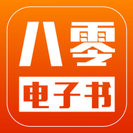 八零电子书80txt