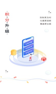 沃阅读app