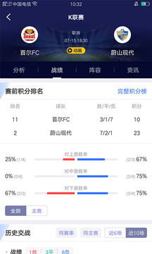 彩虹多多破解软件