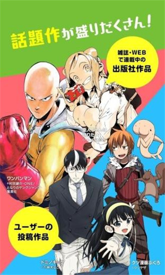 Niconico动画网址