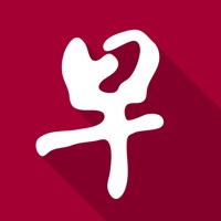 新加坡联合早报即时网