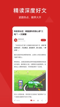 it之家论坛