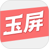 秀美玉屏