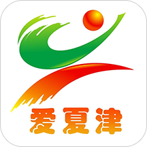 爱夏津软件