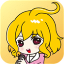 友画说app