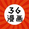 三六漫画新版本