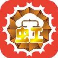 金虹漫画客户端