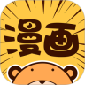 诟病漫画官方版
