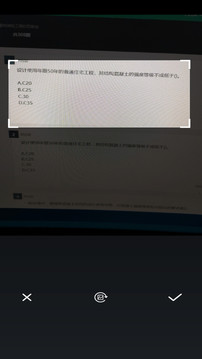 问答库软件