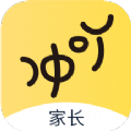 冲吖家长安卓版