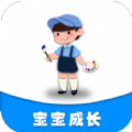 宝宝树测评