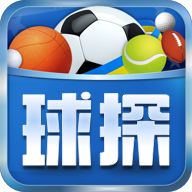旧版足球即时比分下载手机端