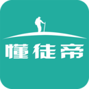 懂徒帝app