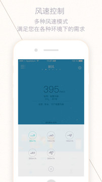 三个爸爸app