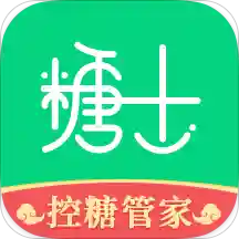 糖士app