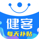 健客网上药店app