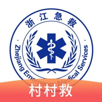 村村救安卓版