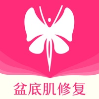 澜渟
