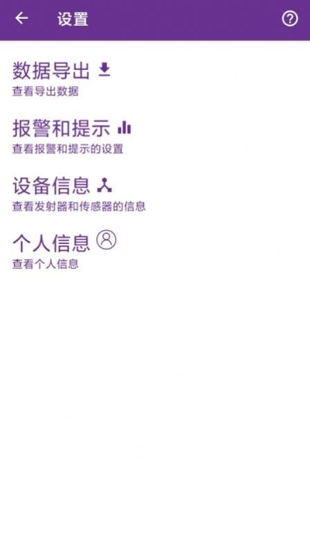 顾得康腾