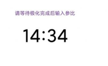 顾得康腾