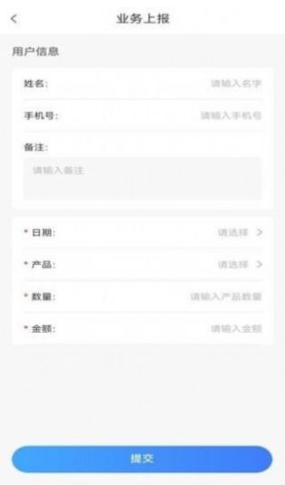 杭州中和医疗