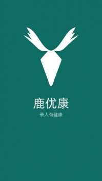 鹿优康APP