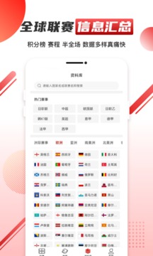 元体育最新版