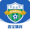 鑫宝体育安卓版