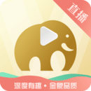 金象直播app