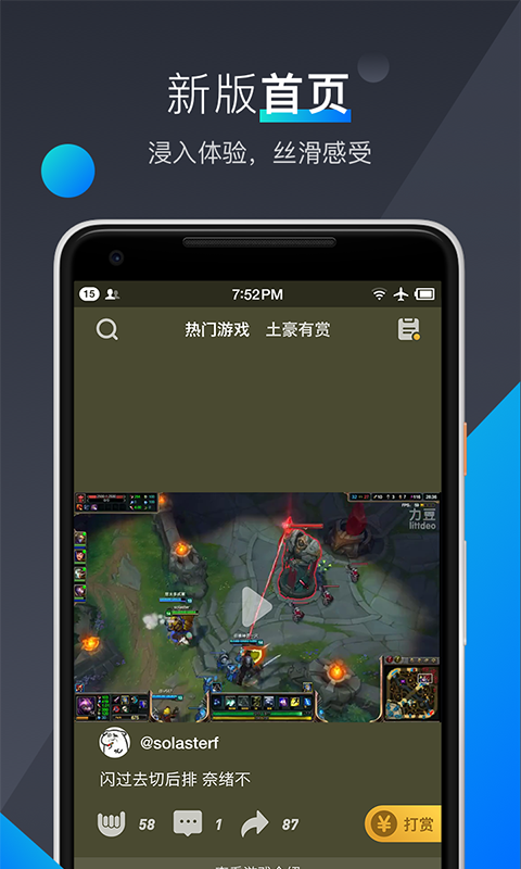 鲸鱼电竞官网